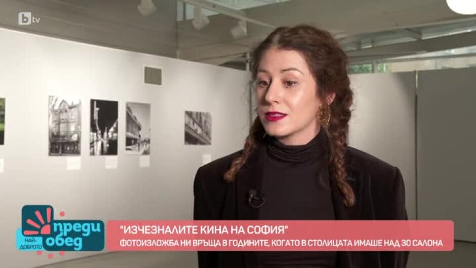 Как оцеляват малките кина днес?
