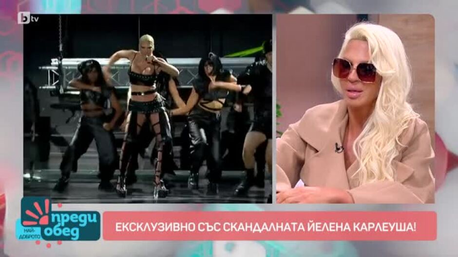 "Сръбската Лейди Гага" за първи път в България