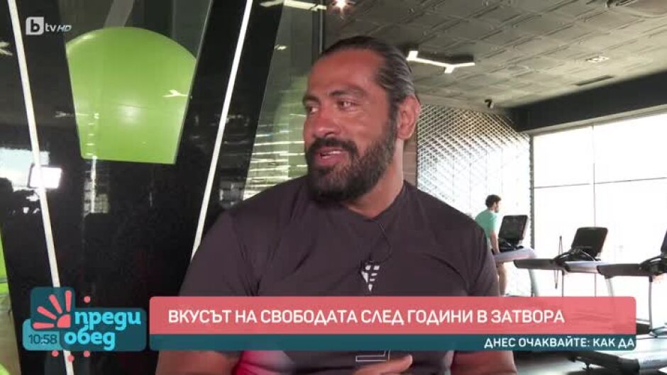 Сунай Ремзи за времето в затвора, спорта и вярата
