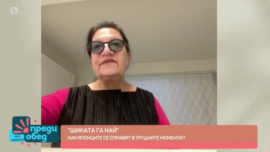 Уроци от Япония: Преодоляване на трудности с решителност и единство