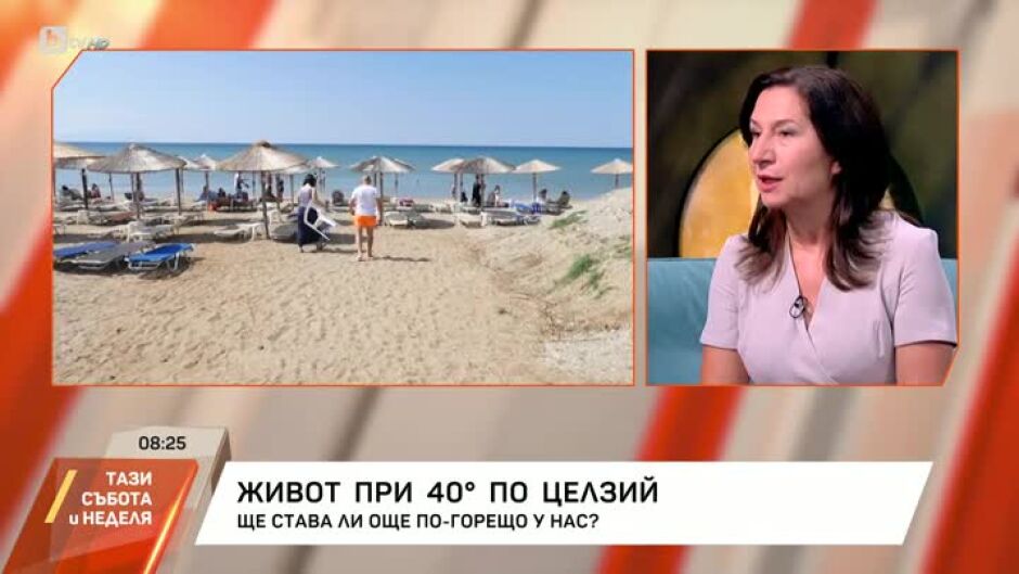 Анастасия Стойчева: Около 19-20 юли се очаква слабо понижение на температурите