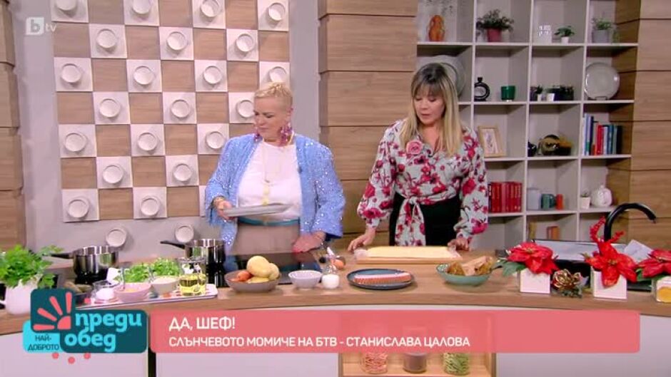 "Да, шеф": Рецептата на Стаси Цалова за празнични бутер моркови с пълнеж от руска салата