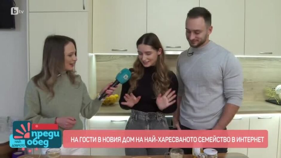 Рецепти за здраве и любов от Ива и Радостин Кузманови