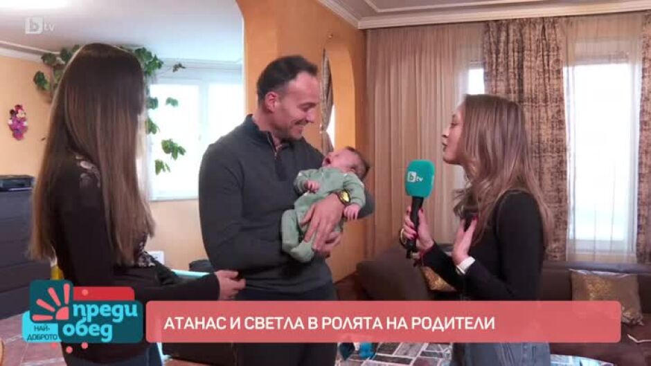 Актьорът Атанас Михайлов и Светла в ролята на родители