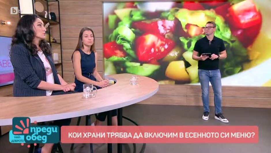 "Здрави": Кои упражнения можем да правим и у дома, за да сме винаги във форма?