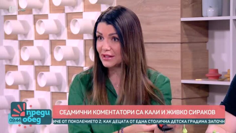 Говорим за... Витамин Д и сол