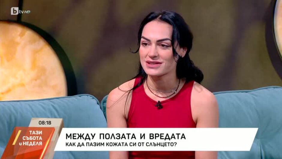 Д-р Маргарита Къчева: Здравословен тен не може да съществува