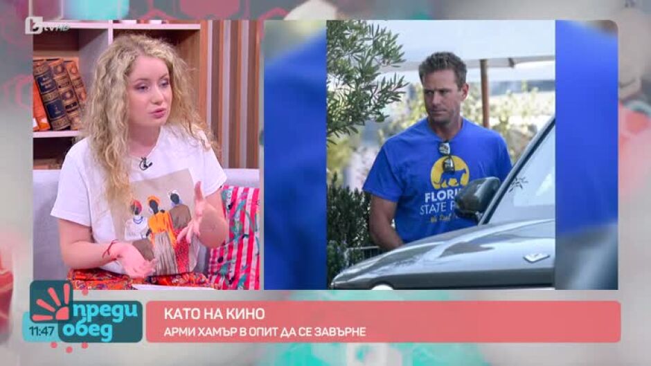 "Като на кино": Една българка, която работи за "Дисни" вече над 10 години