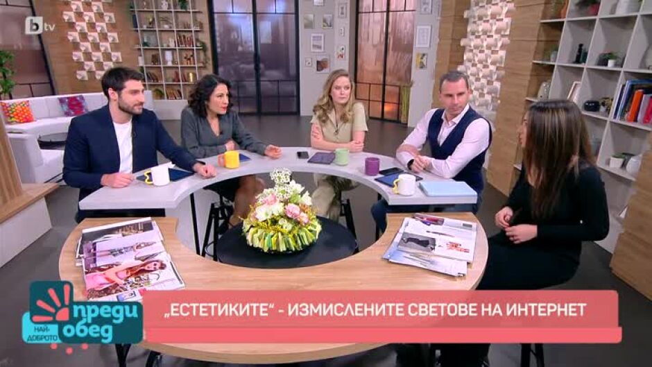 Защо GEN Z - тата по цял свят се редиха на опашки за една чаша?