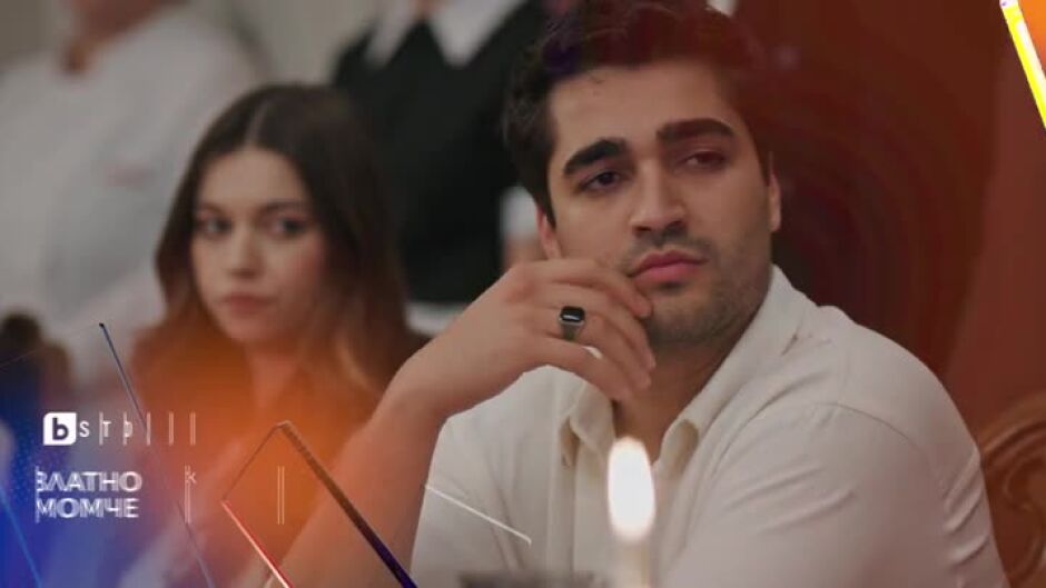 Не пропускайте финала на сезона на "Златно момче" петък от 20 ч. по bTV Story