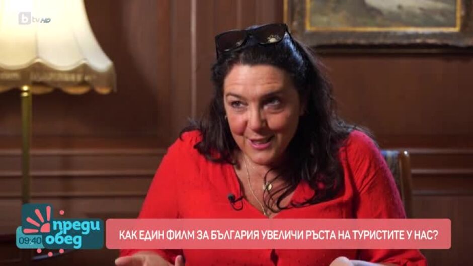Среща с емблематичната ТВ водеща Бетани Хюз