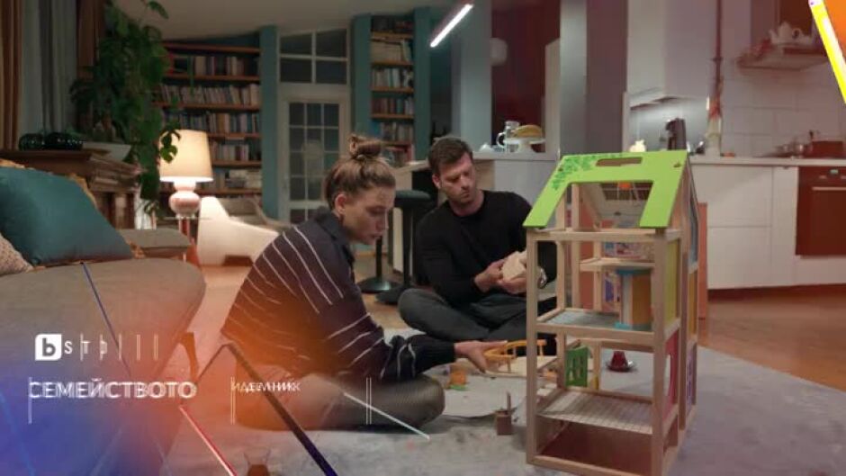 Гледайте "Семейството" всеки делник от 21:30 ч. по bTV Story