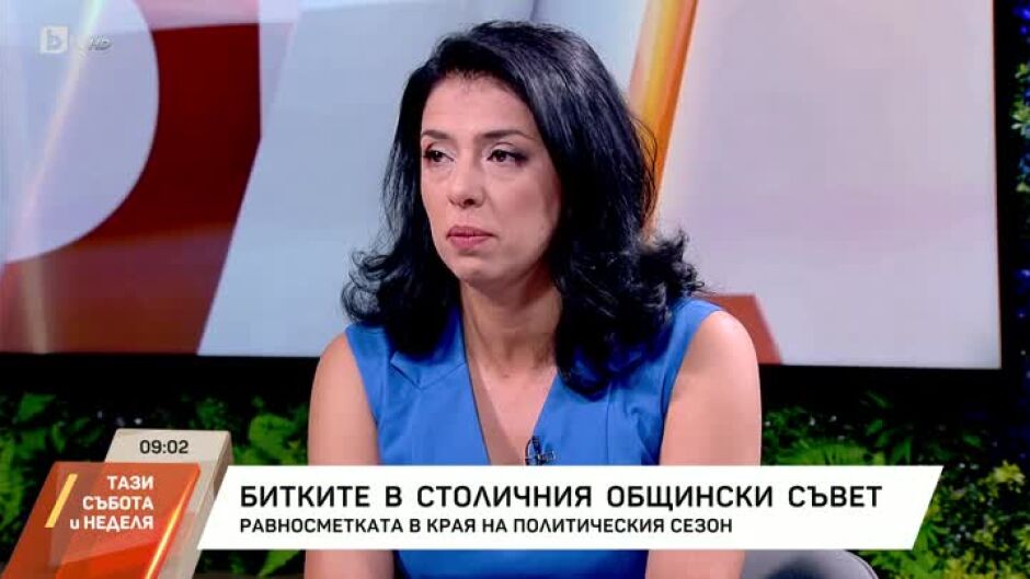 Ваня Григорова за решението на Административния съд София-град, което потвърди избора на Терзиев за кмет на столицата: Ще обжалваме