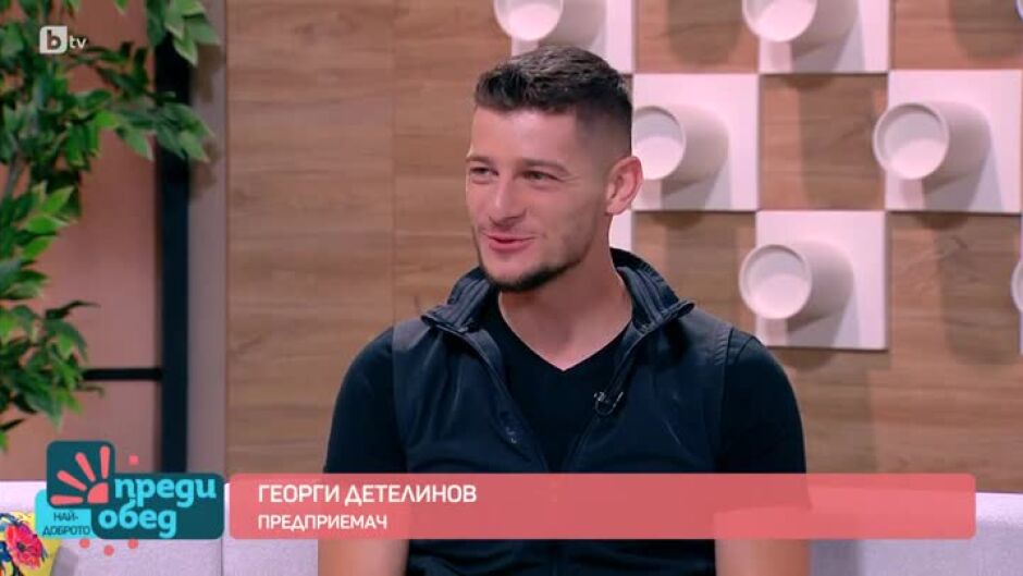 Как да станеш милионер на 20 години?