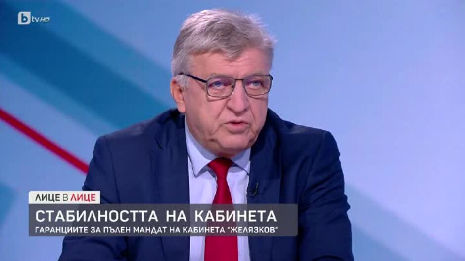 Генов: Новият внесен вот на недоверие е за нерегламентирани сметища. Такива има от 20 години