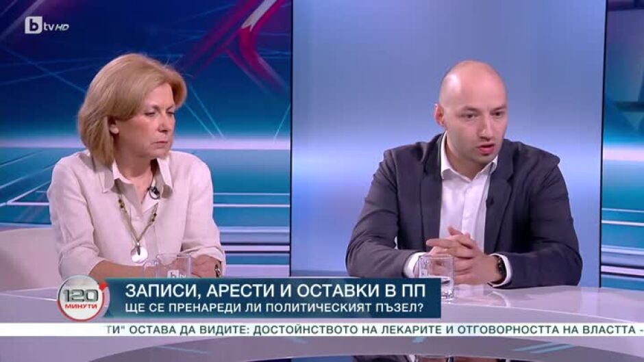 Ще се пренареди ли политическият пъзел?