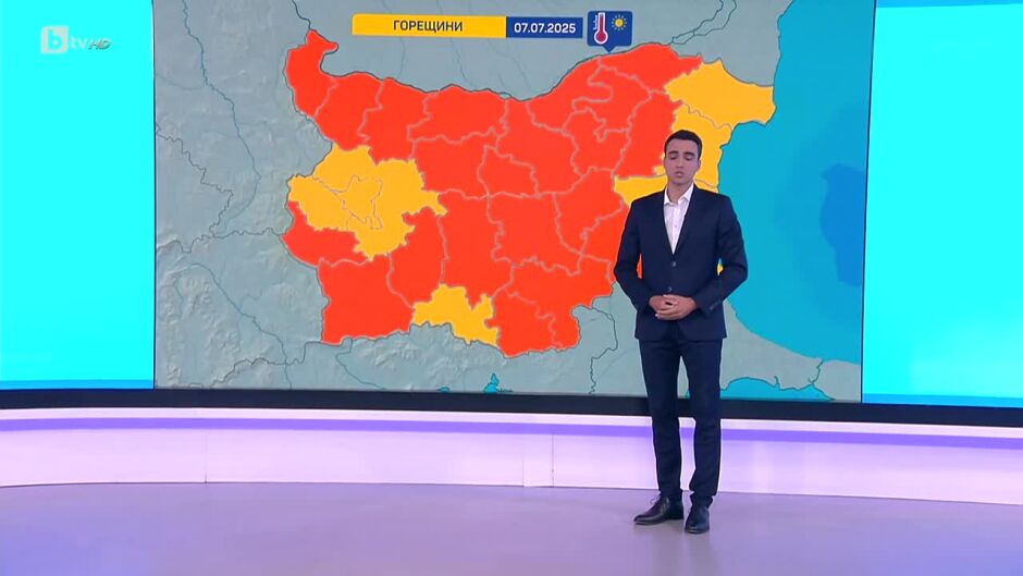 Времето - Сутрешна емисия - 07.07.2025	