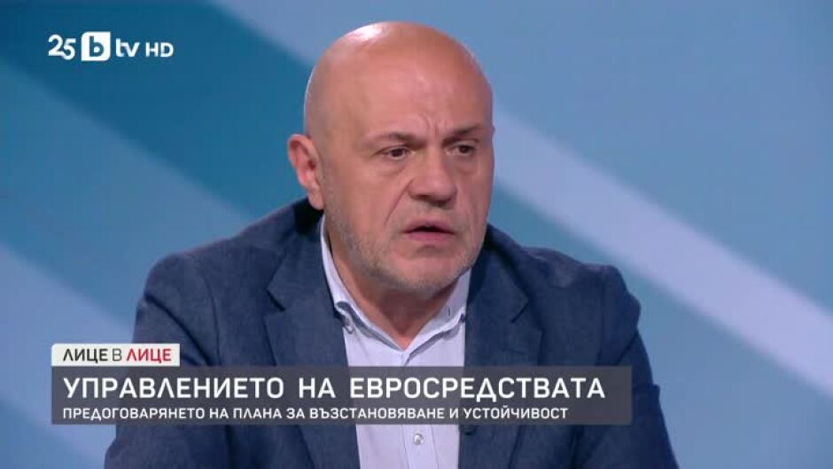 Дончев: Еврото дава шанс за допълнителен инвестиционен интерес, защото България вече стои на друго място на инвестиционната карта