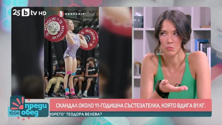 Говорим за... Метода на Лий Страсбърг