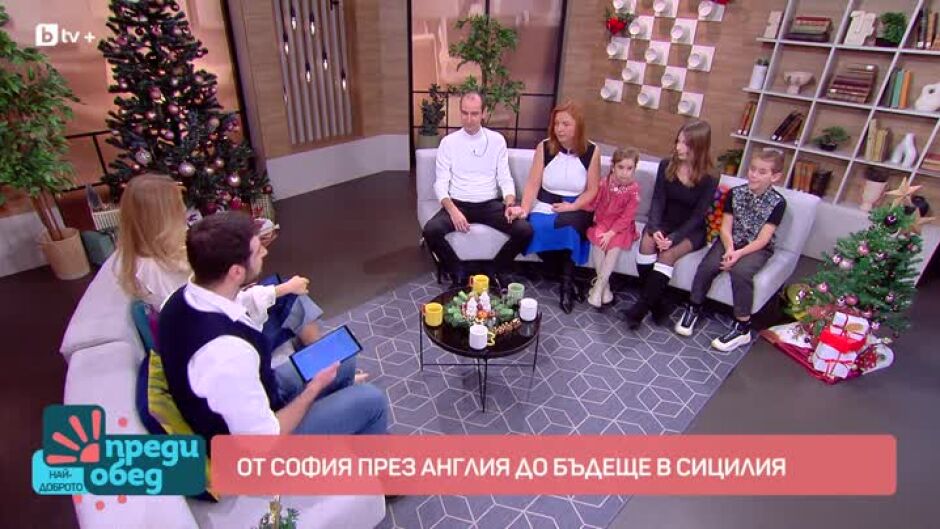 Да си купиш къща за 1 евро в Италия