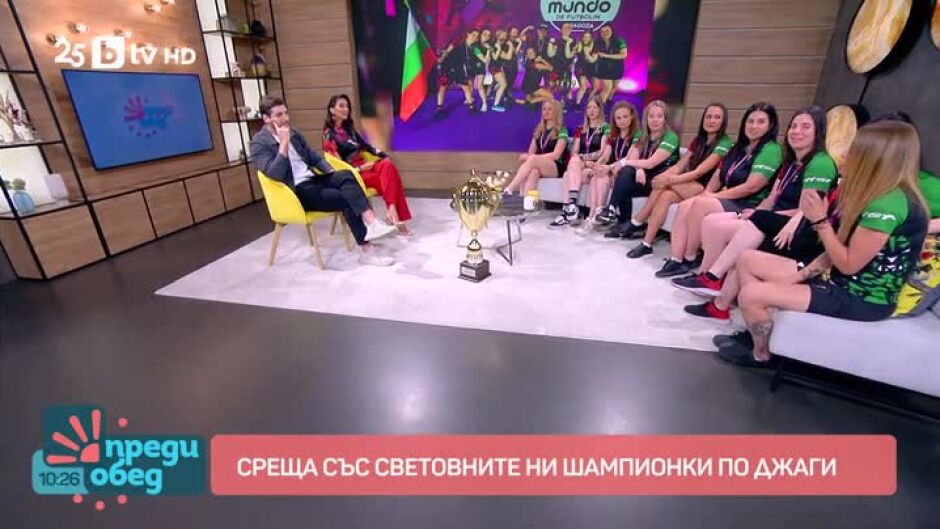 Те са световни шампиони по футбол на маса!