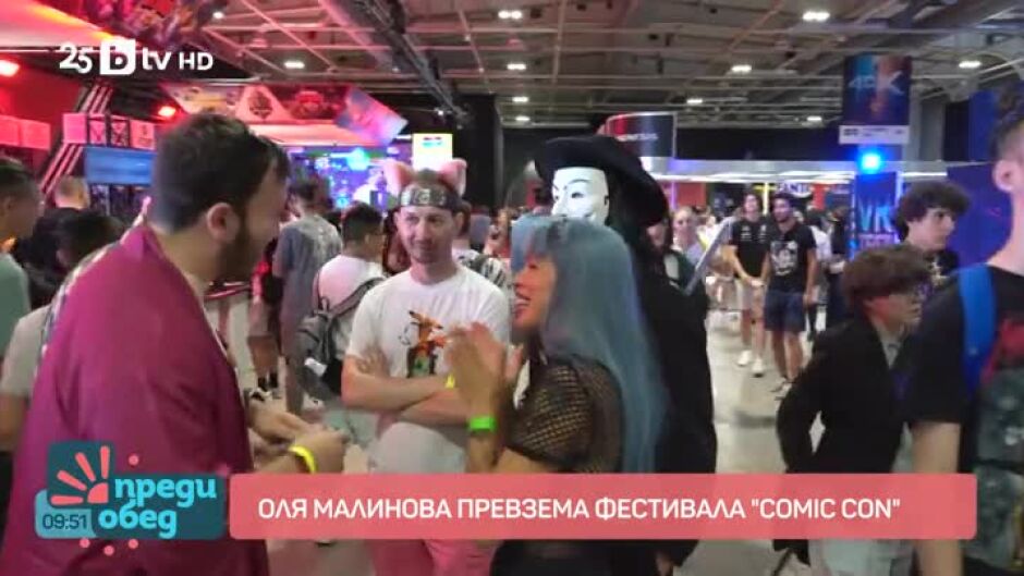 Оля Малинова превзема фестивала "Comic Con"