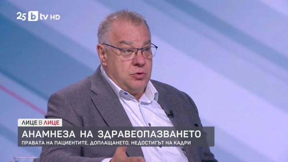 Ненков за младите лекари: Те искат да получават заплата, която да е поне по-висока от продавачката на касата в някой супермаркет