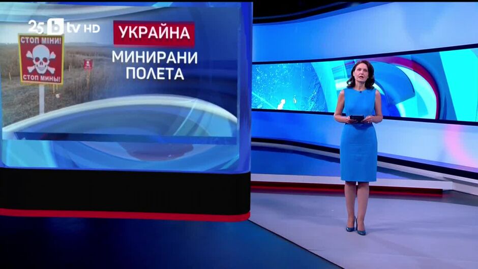 bTV Светът - 19.07.2025 	