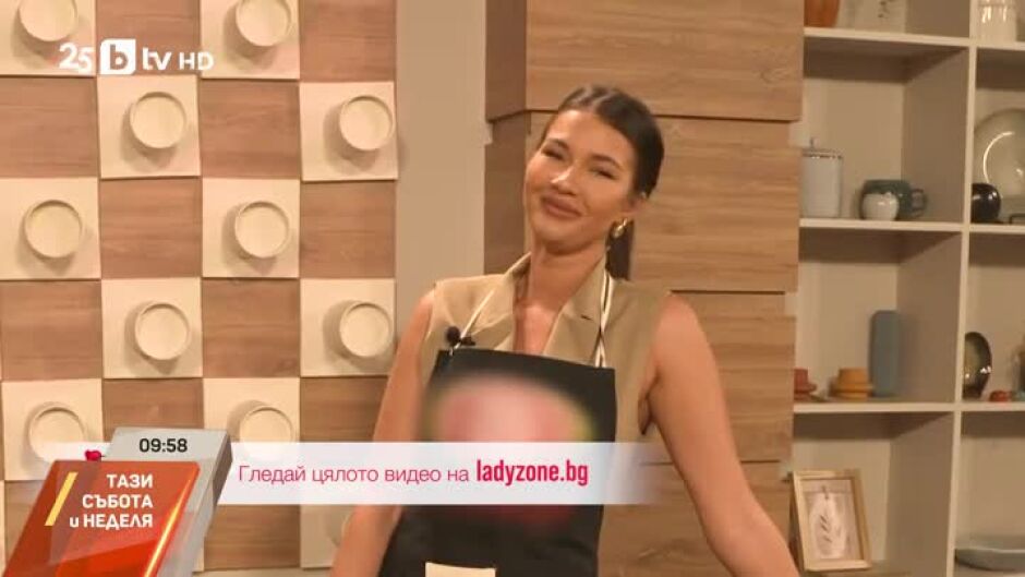 Летни рецепти с ергенки - на Ladyzone.bg