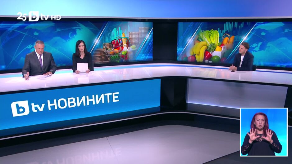 Продължението на bTV Новините - 31.07.2025	