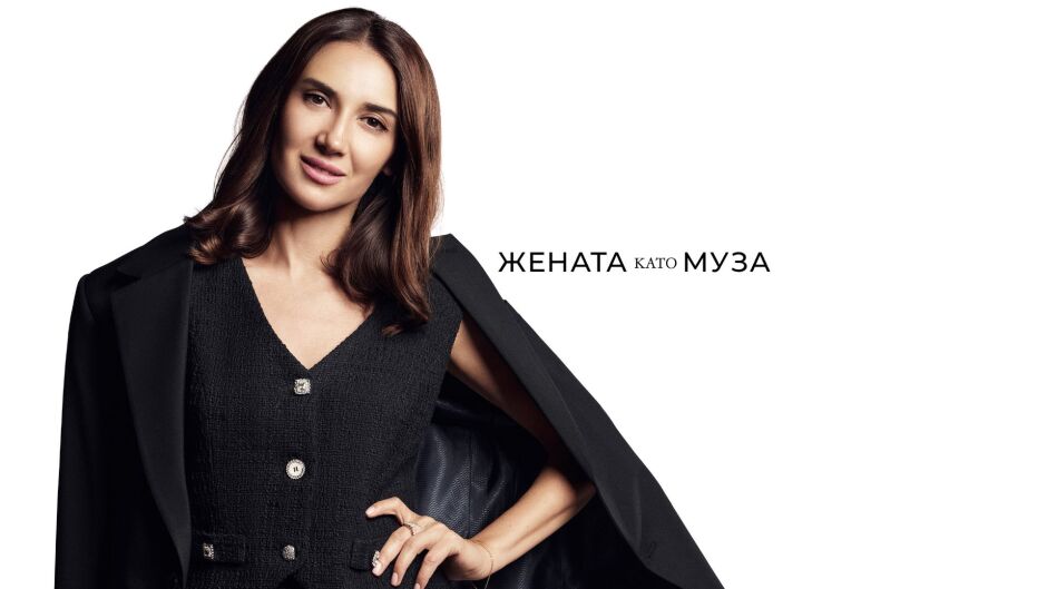 Станимира Янакиева: Вярвам, че на върха има място за повече от една жена!