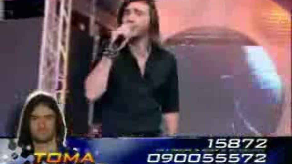 Music Idol финал