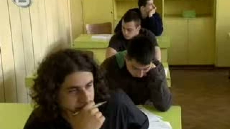 Сеизмограф