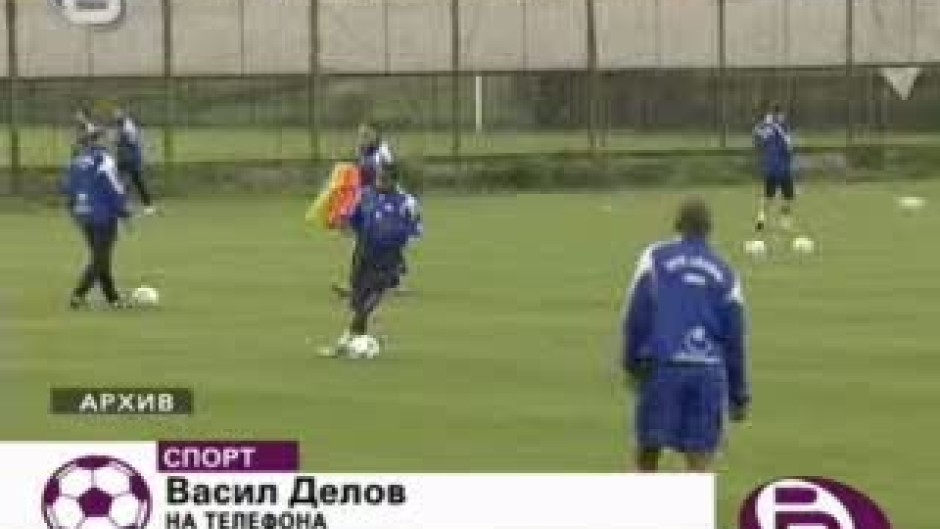 Спорт - Обедна емисия 23 юни 2008 г.