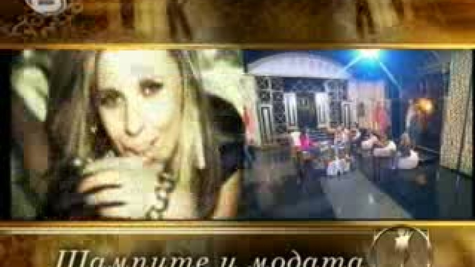 Огледала