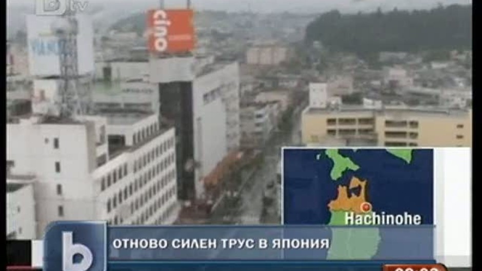 Сутрешна емисия на bTV Новините 23.06.2011 г.