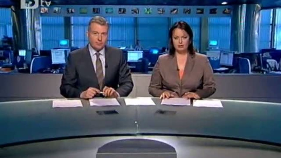 Обедна емисия на bTV Новините 23.06.2011