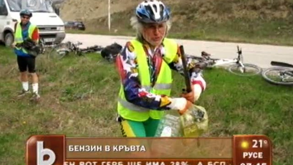 Посланик на разума