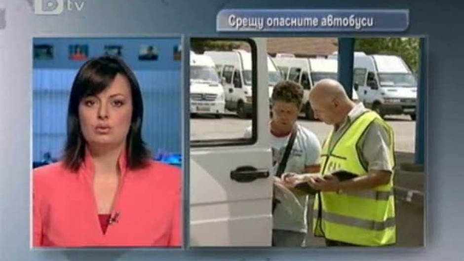 bTV Новините - Обедна емисия - 26.06.2011 г.