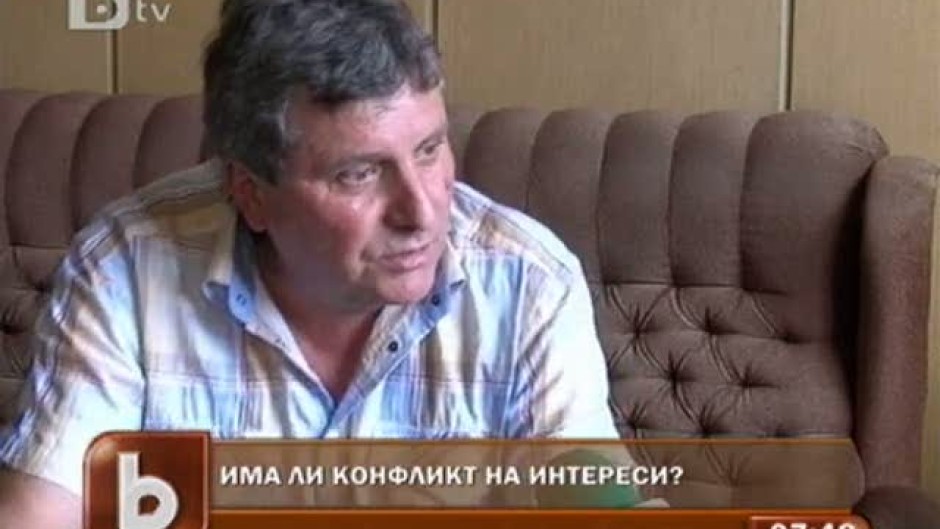 Конфликт на интереси при транспортна фирма?