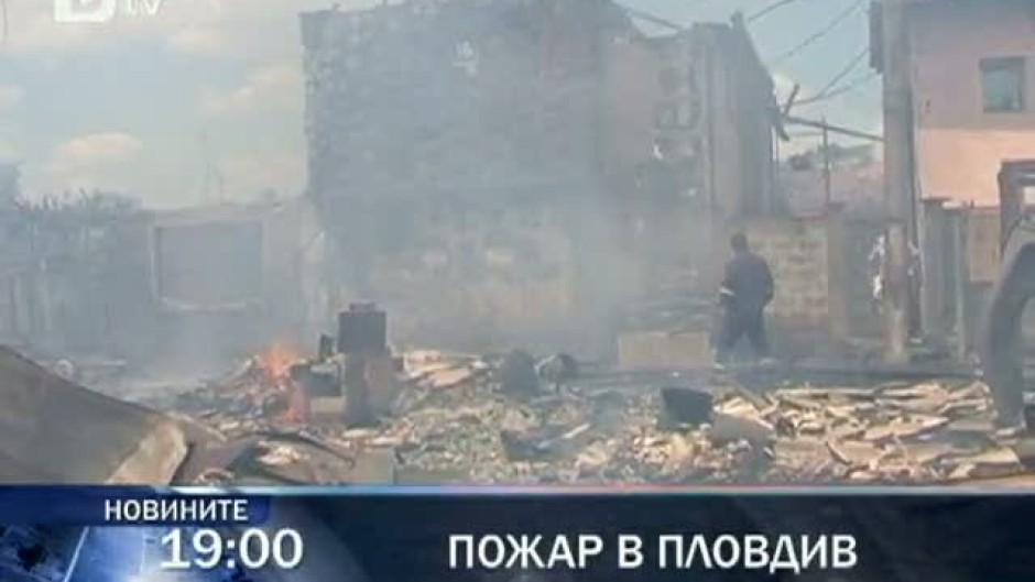В bTV Новините очаквайте