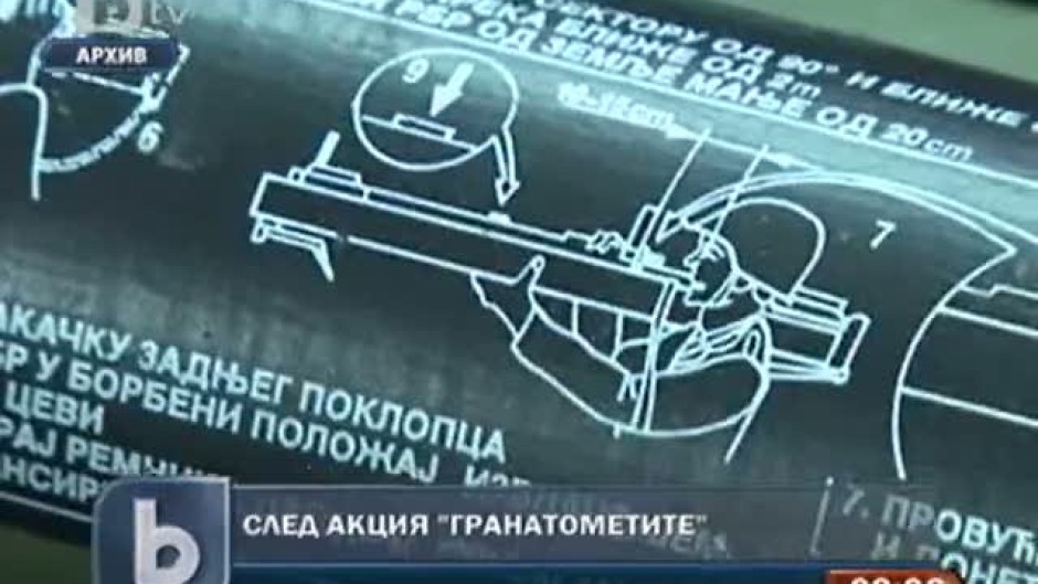 Сутрешна емисия на bTV Новините 27.06.2011 г.