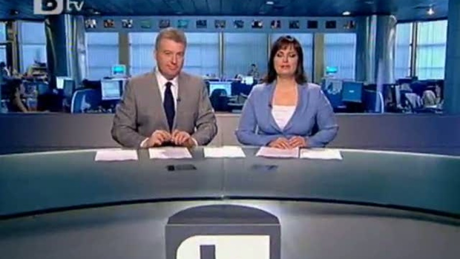 Обедна емисия на bTV Новините 28.06.2011