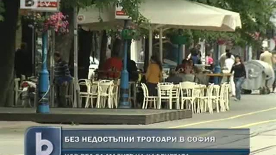 bTV Новините - Централна емисия - 28.06.2011 г.