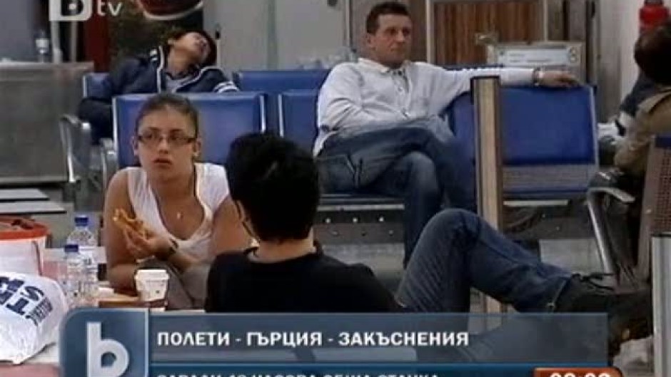 Сутрешна емисия на bTV Новините 28.06.2011 г.