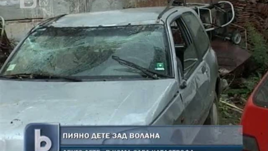 bTV Новините - Късна емисия - 29.06.2011 г.
