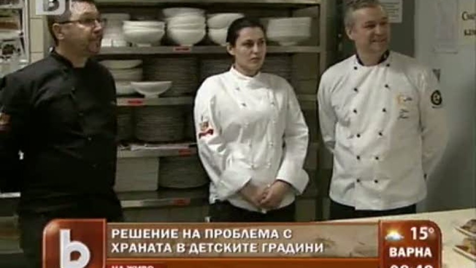 Може ли да се промени храната в детските градини?