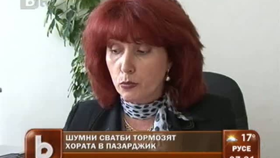Шумни сватби тормозят хората в Пазарджик