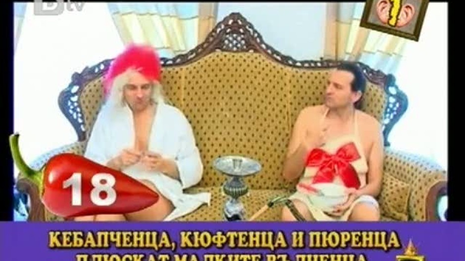 Най-новият хит на Деян Неделчев "На полянката"
