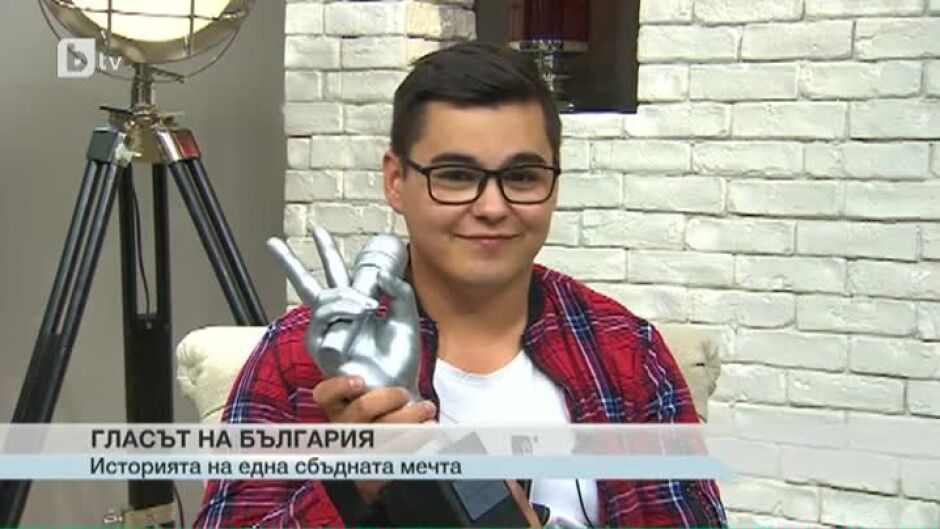 Радко Петков е победителят в четвъртия сезон на "Гласът на България"